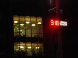 DSC01391.JPG